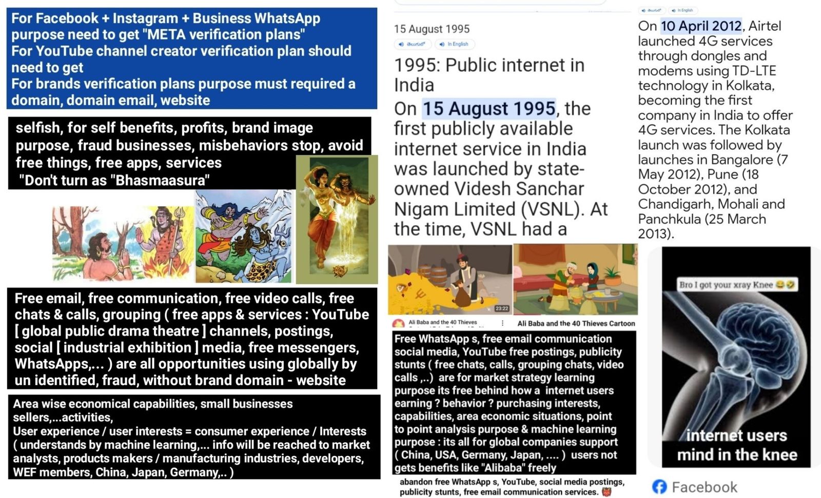Infographic: free apps, free email and publicity stunts put business data at risk, so Indian businesses need paid domain email and secure hosting